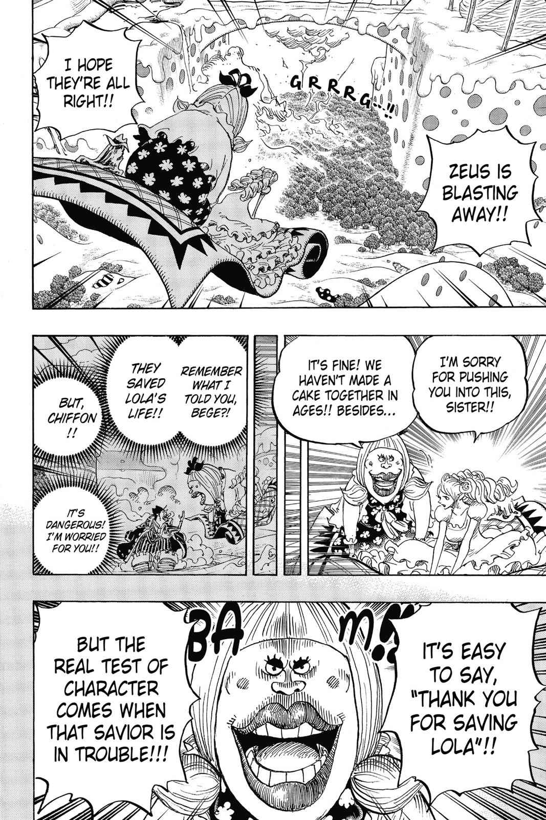 chapter875